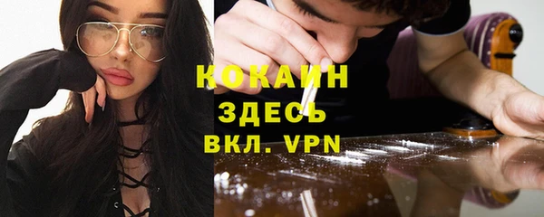 гашиш Алексин