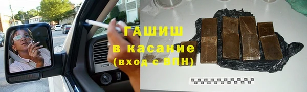 гашиш Алексин