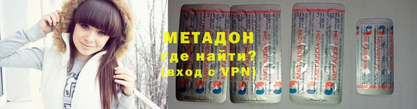 амфетамин Алексеевка