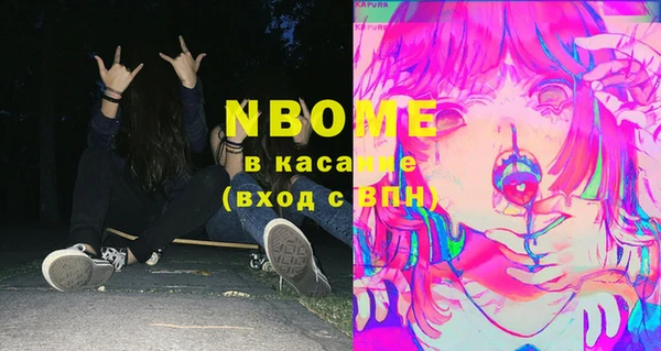 MDMA Premium VHQ Алзамай