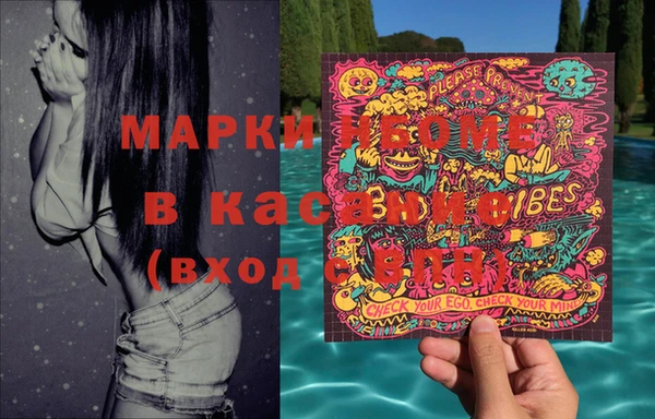 гашиш Алексин