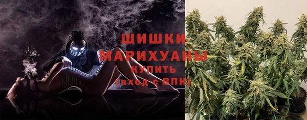MDMA Premium VHQ Алзамай
