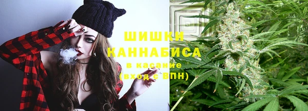 амфетамин Алексеевка