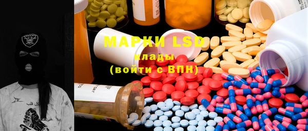MDMA Premium VHQ Алзамай