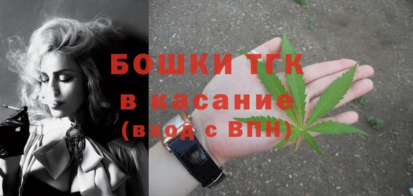 амфетамин Алексеевка