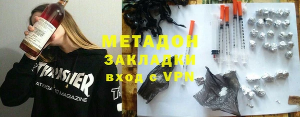 гашиш Алексин