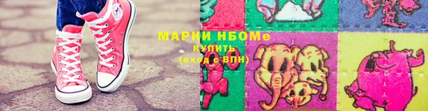 гашиш Алексин