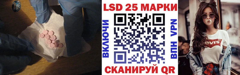 ЛСД экстази ecstasy Малаховка