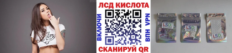 Марки N-bome 1,5мг  дарк нет телеграм  Малаховка 
