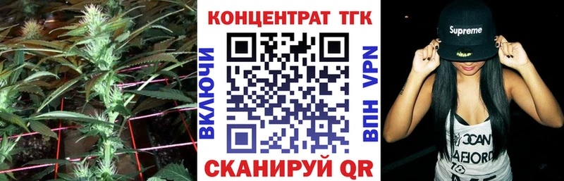 продажа наркотиков  Малаховка  ТГК гашишное масло 
